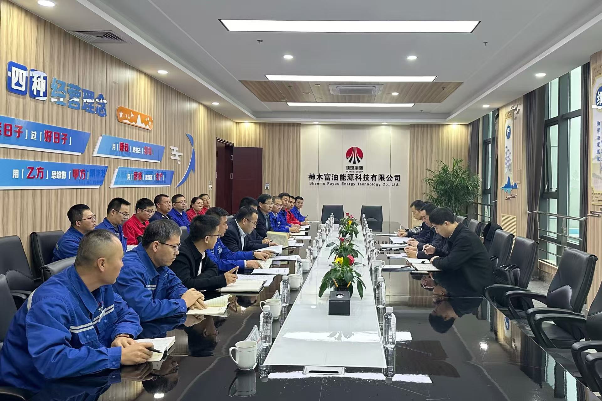 張立崗一行到神木煤化工公司開展四季度安全生產(chǎn)（消防）大檢查